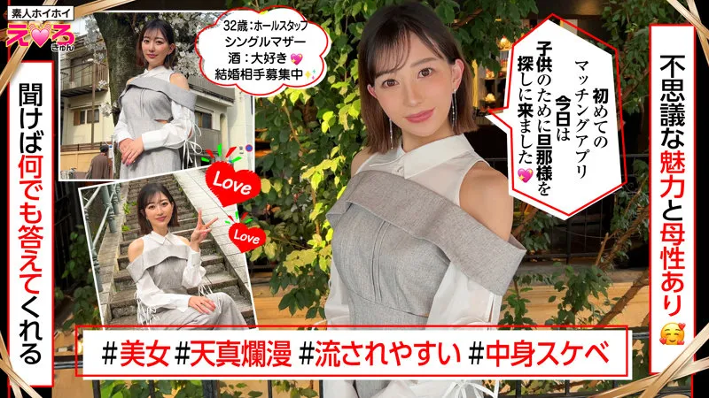 sample-2