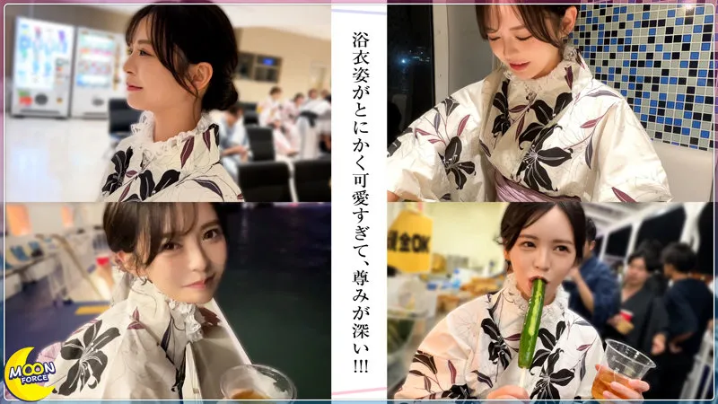 sample-2