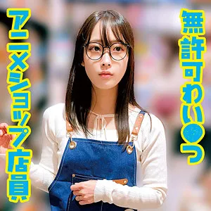 oremo398のサンプル1番画像（素人作品）