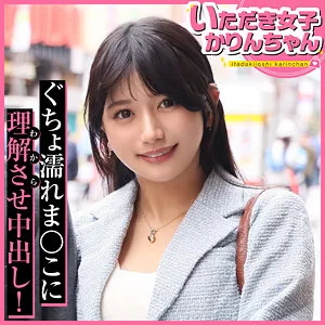 pai089のサンプル1番画像（素人作品）