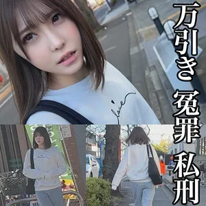 smje001のサンプル1番画像（素人作品）