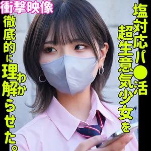 smus044のサンプル1番画像（素人作品）