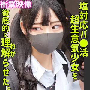 smus049のサンプル1番画像（素人作品）