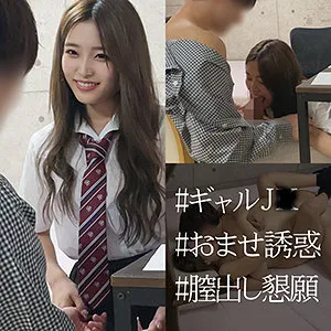 spay050のサンプル1番画像（素人作品）