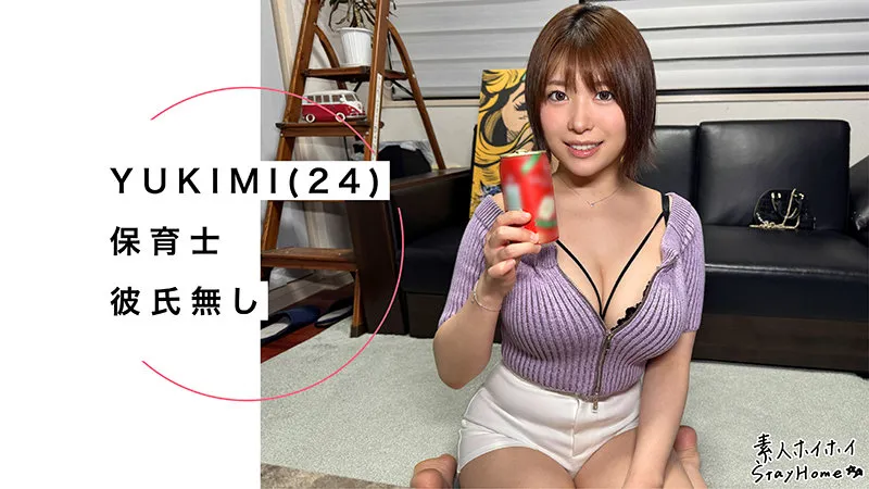 sample-2