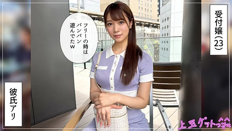 sample-2