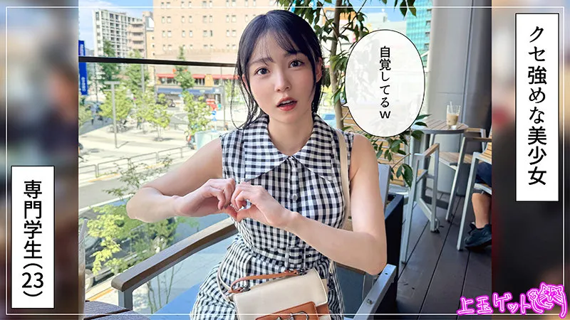 sample-2