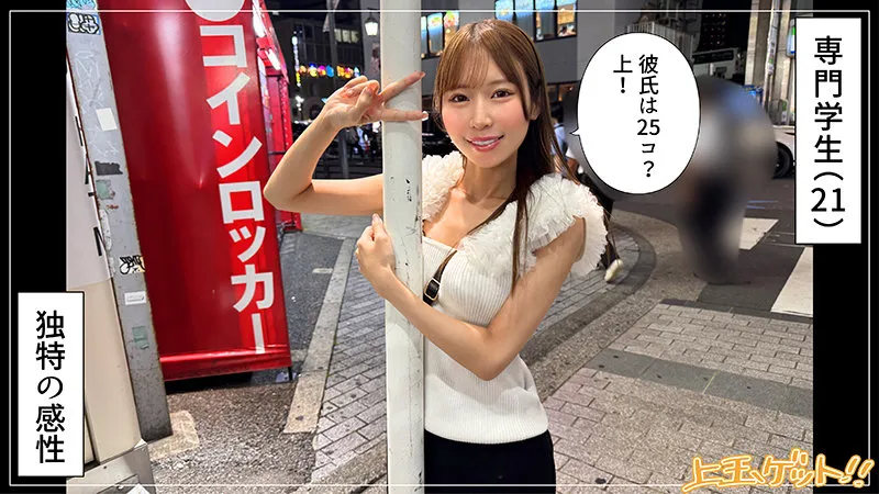 sample-2