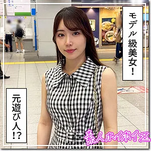 hoi401のサンプル1番画像（素人作品）