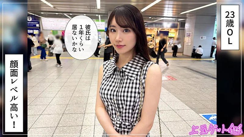 sample-2