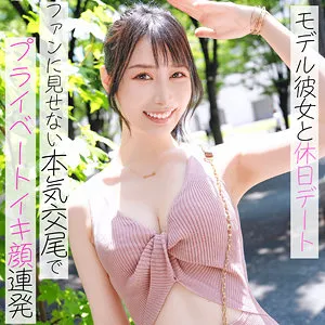 pai177のサンプル1番画像（素人作品）