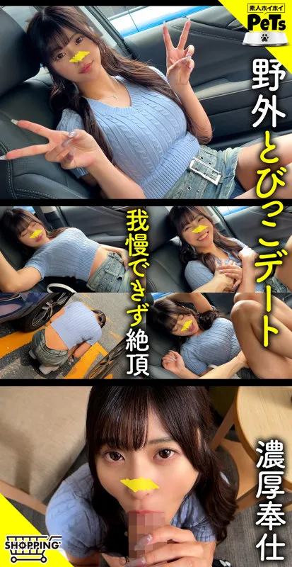 sample-2