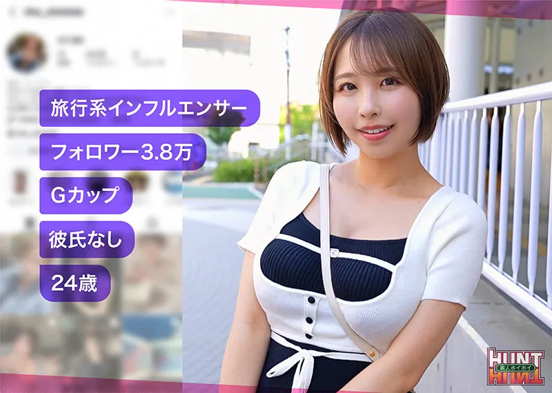 sample-2