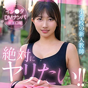 hut009のサンプル1番画像（素人作品）