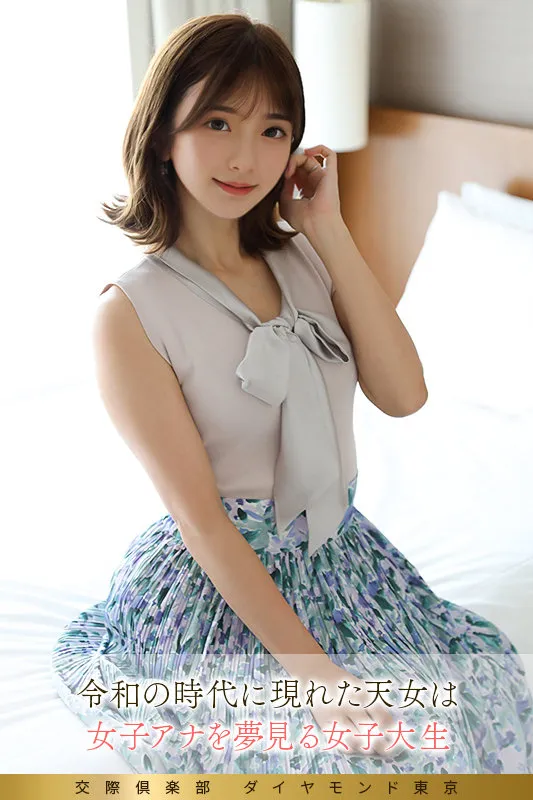 sample-2