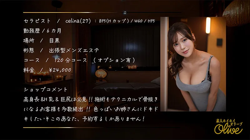 sample-2