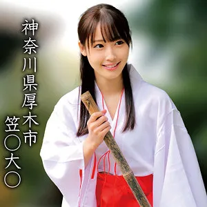 oremo360のサンプル1番画像（素人作品）