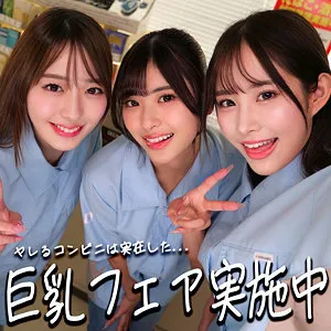 smgd012のサンプル1番画像（素人作品）