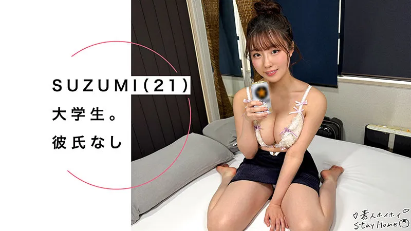 sample-2