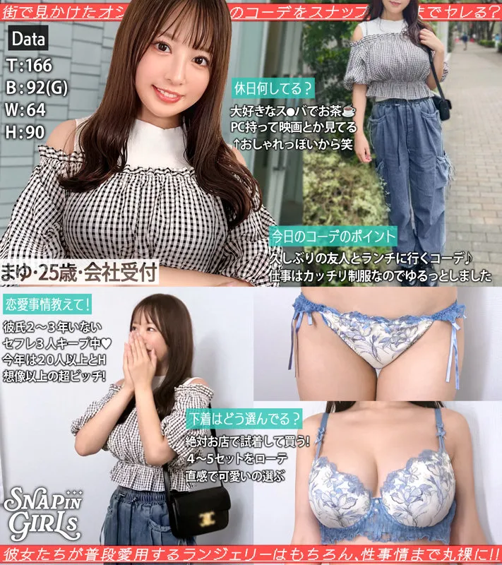 sample-2