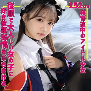 smuv038のサンプル1番画像（素人作品）