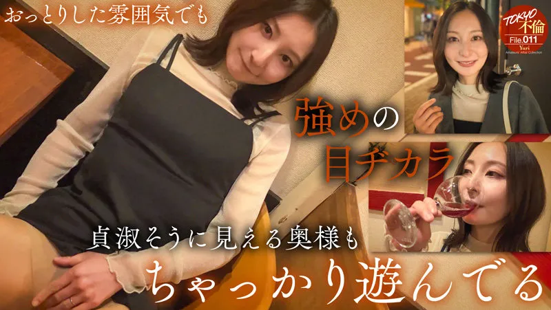 sample-2