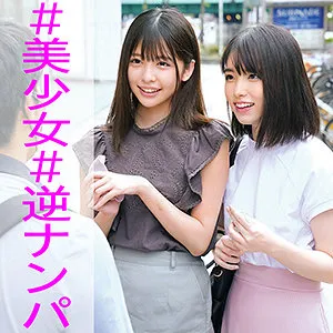orec944のサンプル1番画像（素人作品）