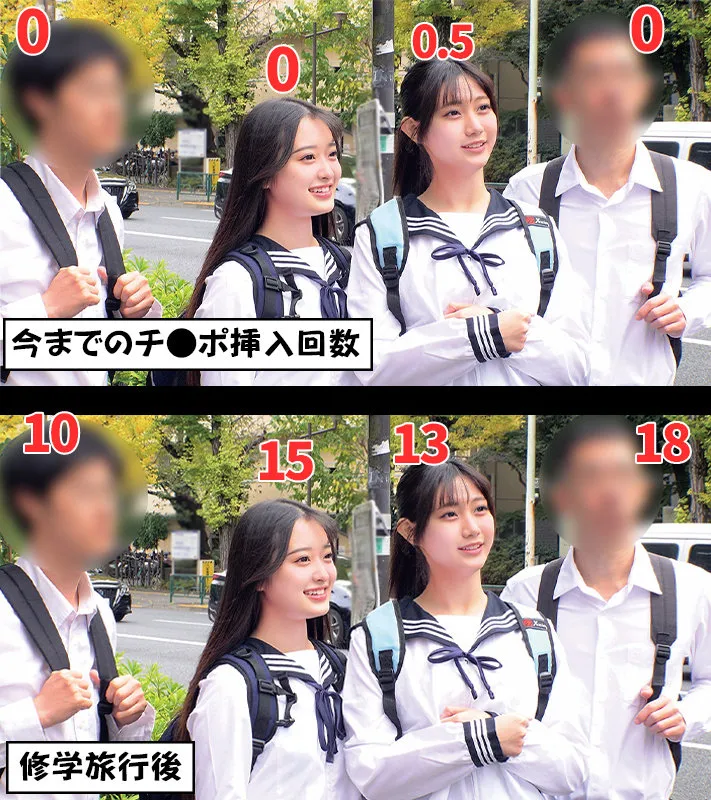sample-2